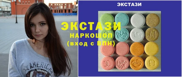 марки nbome Алзамай