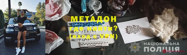 амф Алексеевка