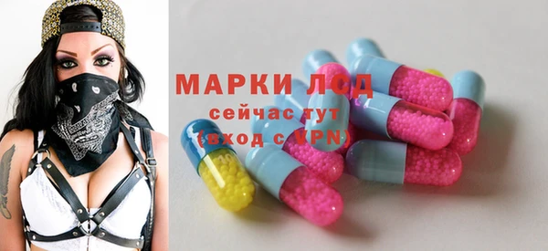 марки nbome Алзамай
