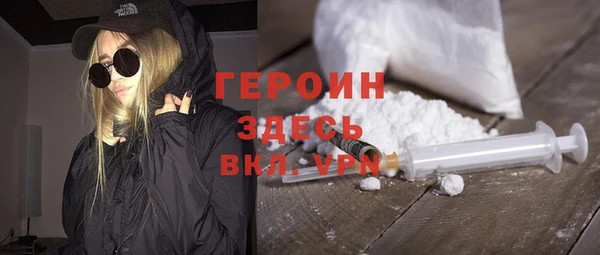 не бодяженный Сафоново