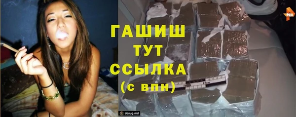 амф Алексеевка