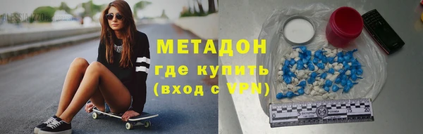 амф Алексеевка