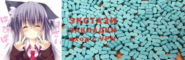 амф Алексеевка