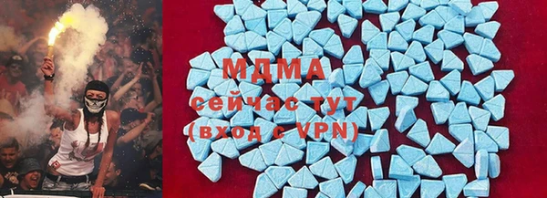 марки nbome Алзамай