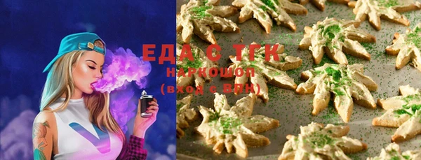 кокаин колумбия Пестово