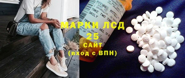 меф VHQ Сатка