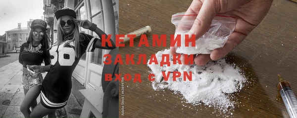 амф Алексеевка